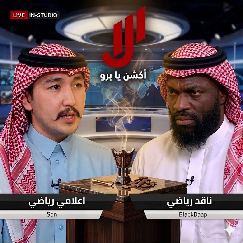 أكشن يابرو tweet media