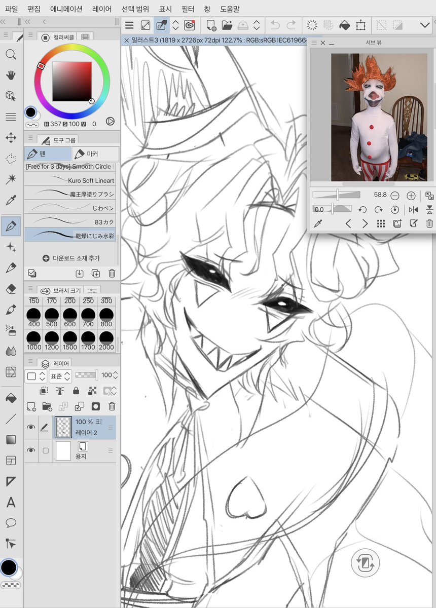 (ﾉ*ФωФ)ﾉ tweet media