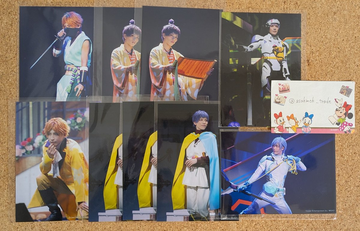 あさ@取引 tweet media