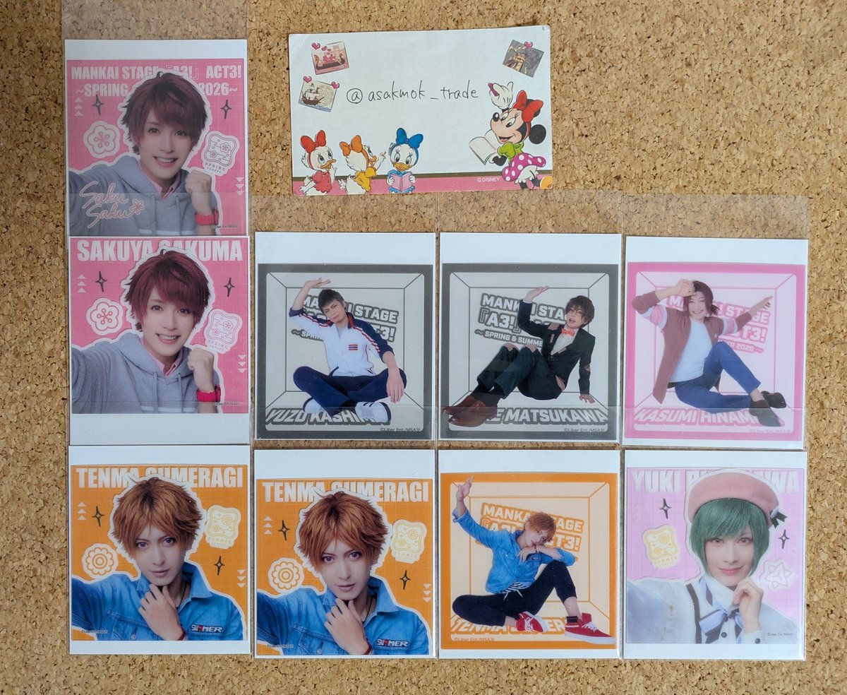 あさ@取引 tweet media