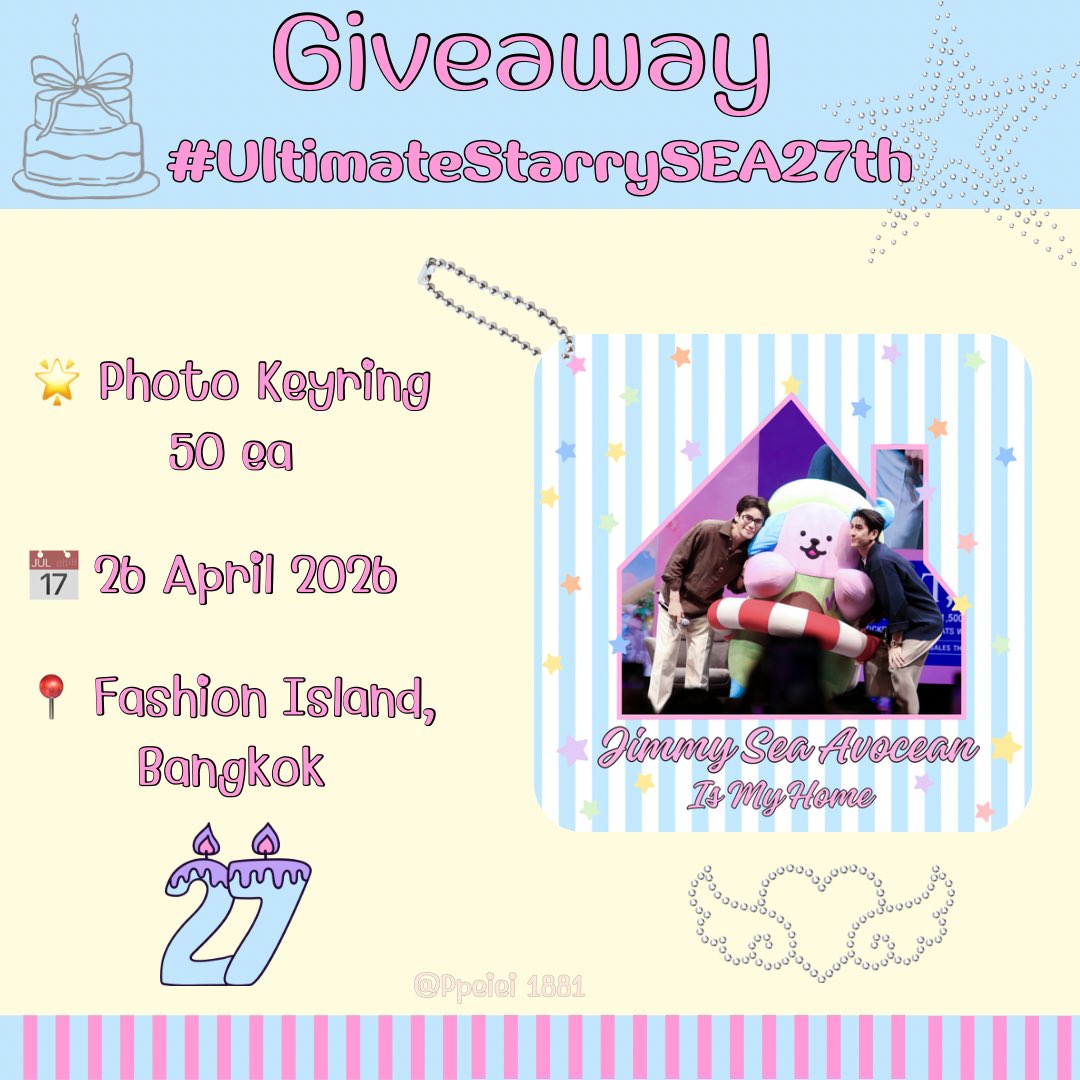 ♡ ྀི 𝙋𝙤𝙧𝙥𝙤𝙧 ⟡🎀 (สอบอยู่นั่น) tweet media