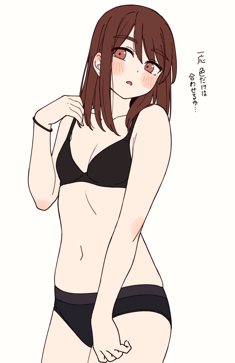 こういう下着が大好きマンです 