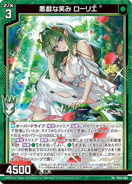 ユーリver.·̩͙꒰ঌ( ᐛ )໒꒱·̩͙ tweet media