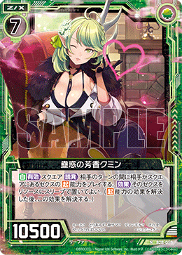 ユーリver.·̩͙꒰ঌ( ᐛ )໒꒱·̩͙ tweet media