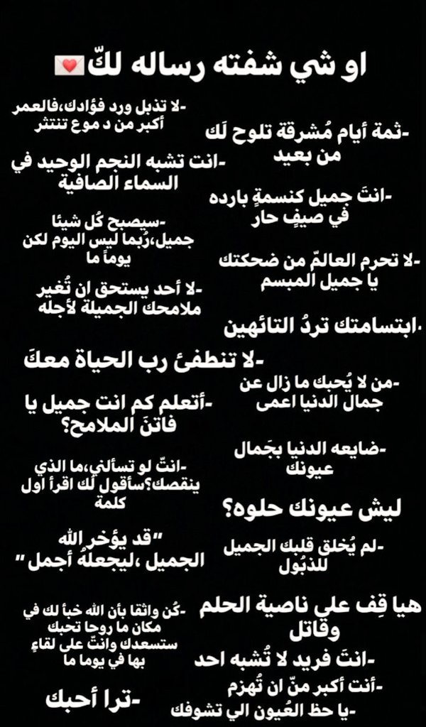 ❀𝓙𝓸𝓳𝓸 🍂❀ tweet media