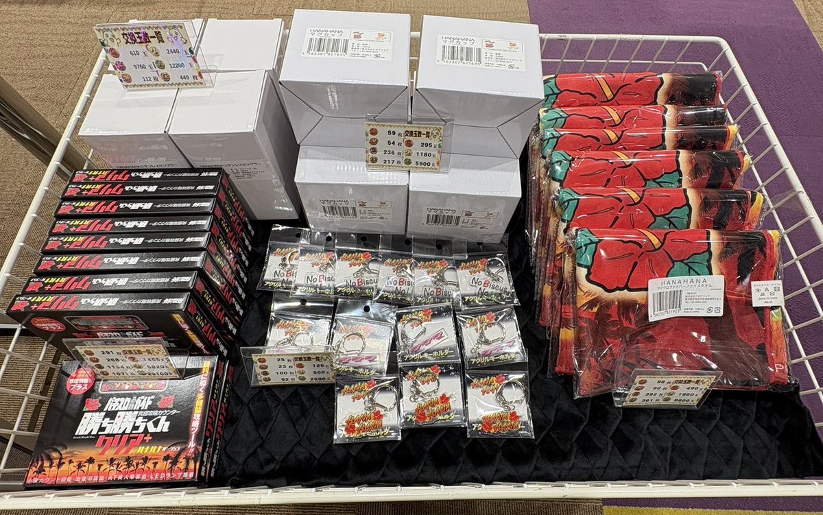 4月23日 ハナハナグッズ入荷🌺🌺🌺 もうね…人気過ぎなので大量入荷です笑