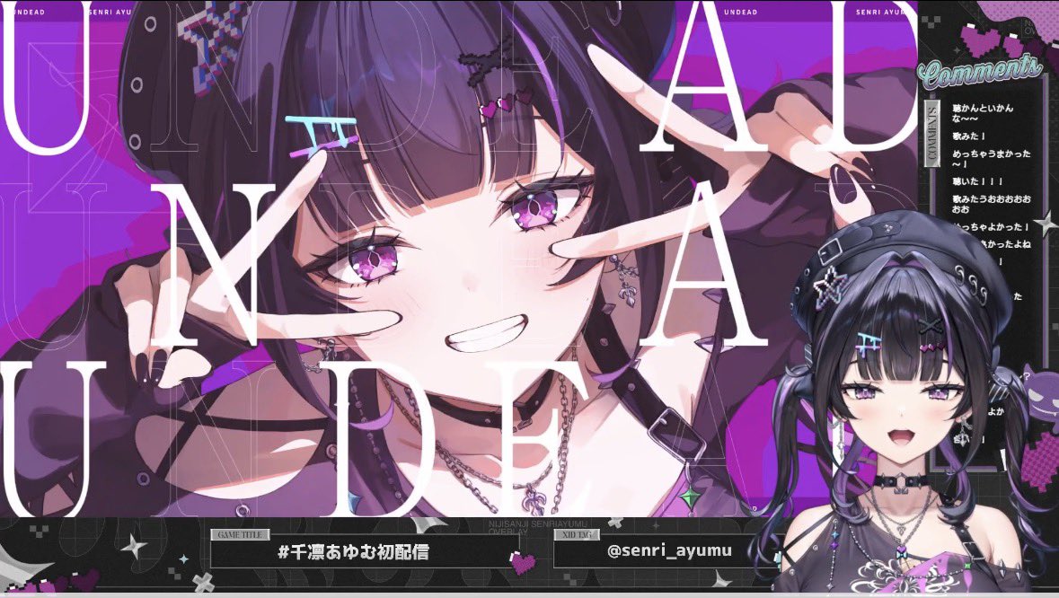  ︎︎ tweet media