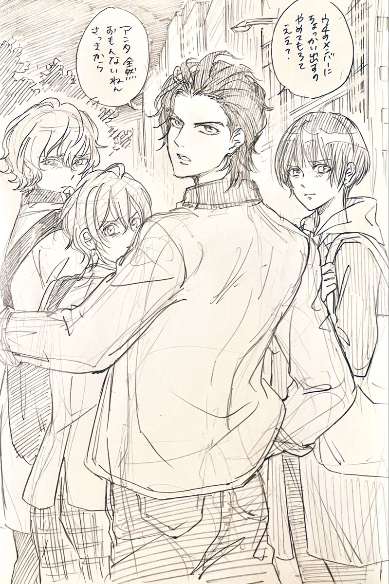 ヘヴンズ★イラスト🤘₍ᐢ•ﻌ•ᐢ₎
『ちゃんとカッコいいヴァン』