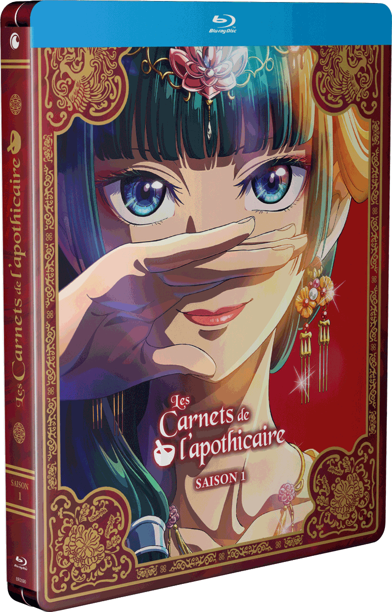 Anime HD tweet media
