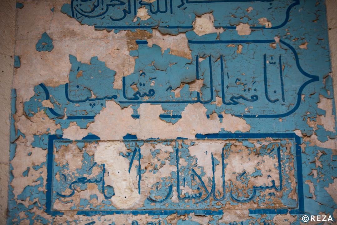 SaidQuliyef's tweet photo. #ArmenianVandalism https://t.co/dGuEJGyYCu