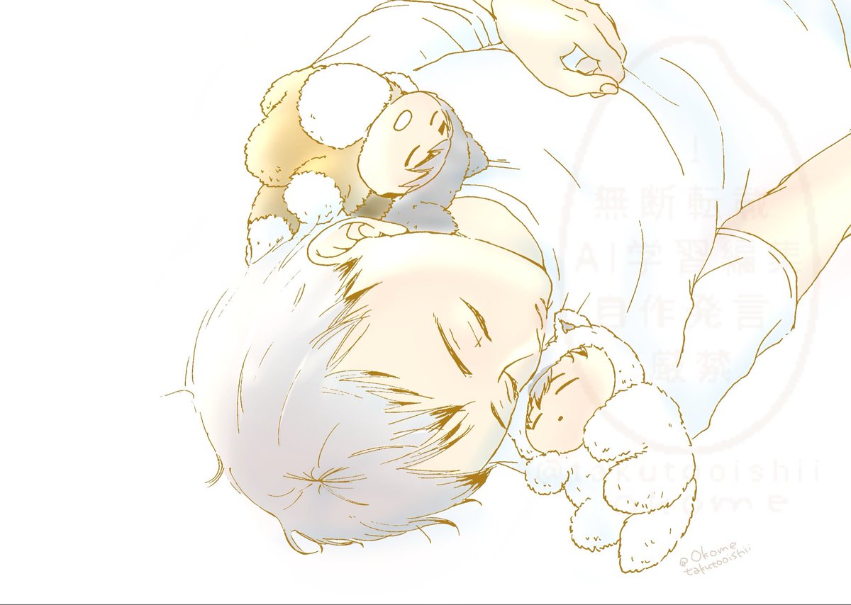 おこめ tweet media