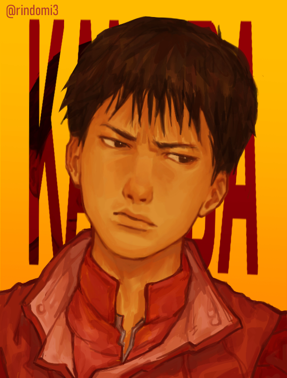 akira