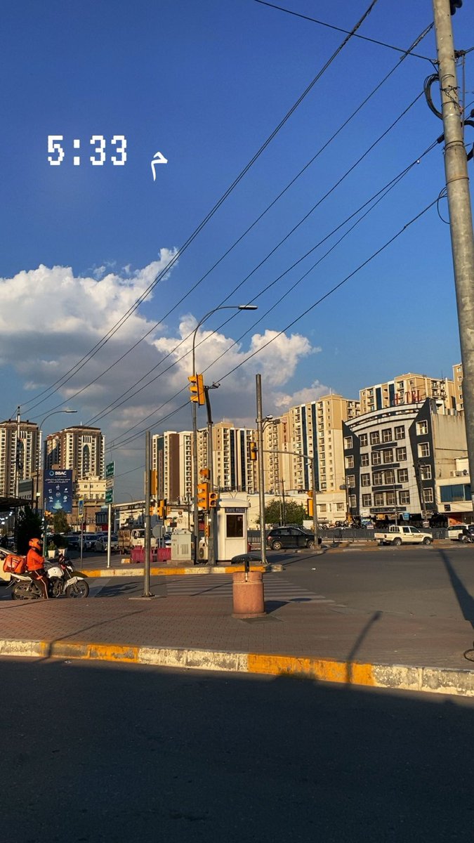 نختم يومنا بالاسكان