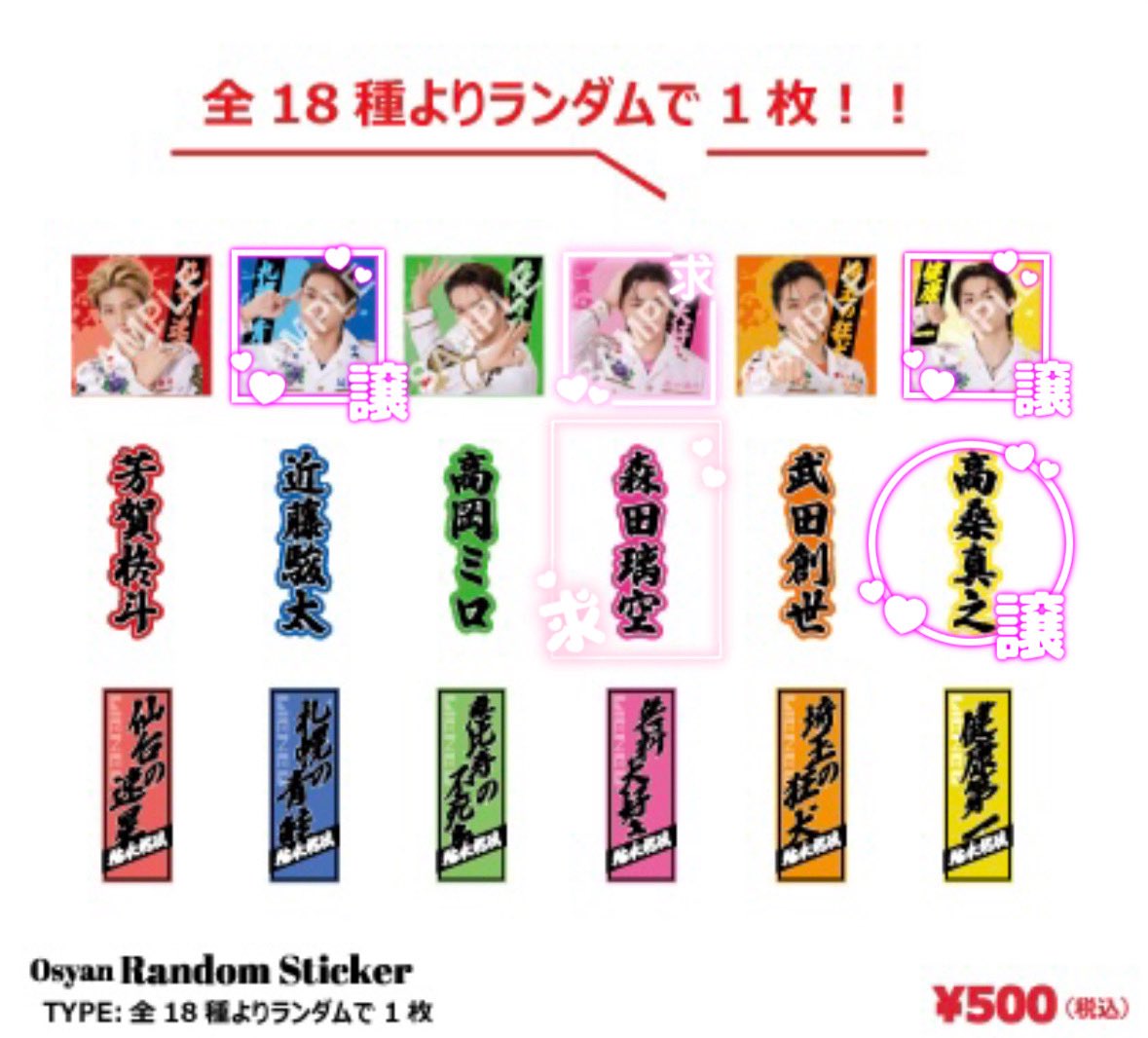 こぐまのひーな🧸🎀 tweet media