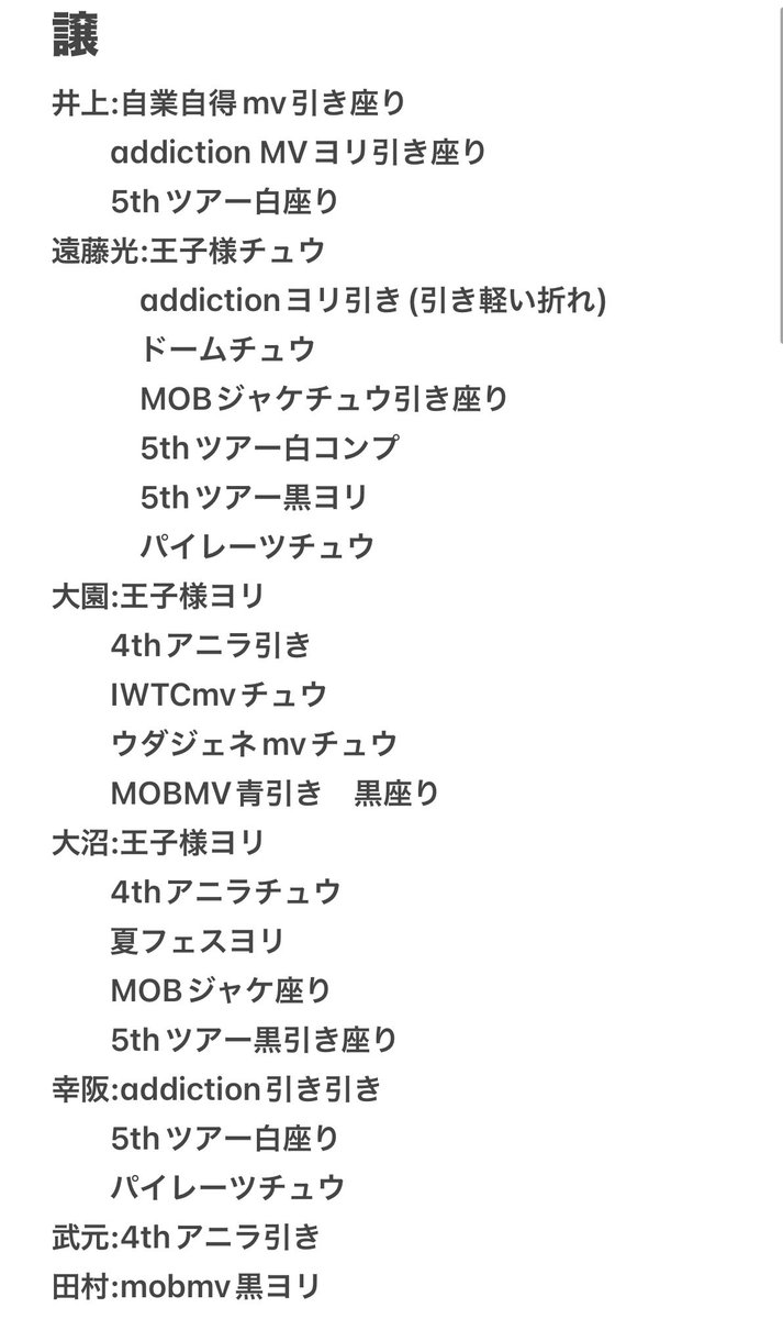 りり tweet media