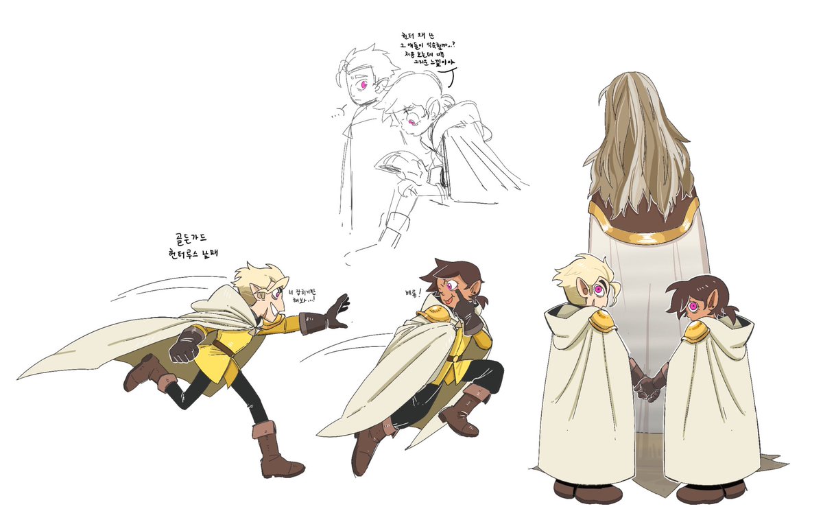 븹 Commissions open tweet media