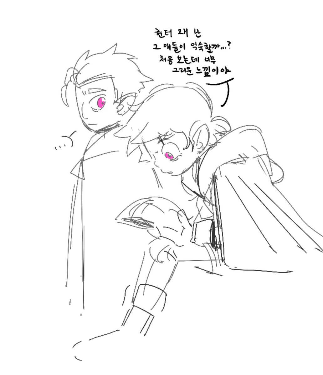 븹 Commissions open tweet media