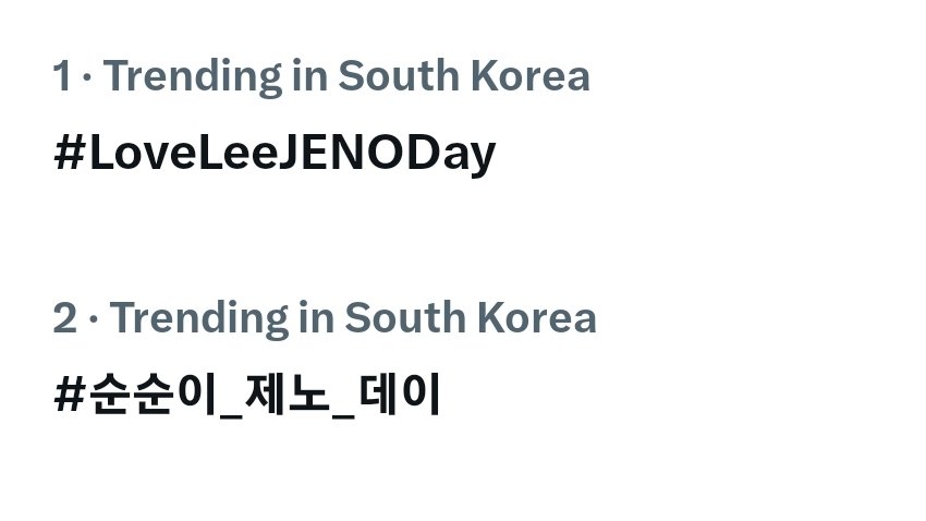 .◜ㅇ◝ tweet media