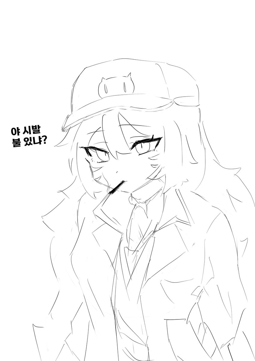 우리유 tweet media