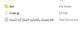 Matin SenPai🇮🇷 tweet media