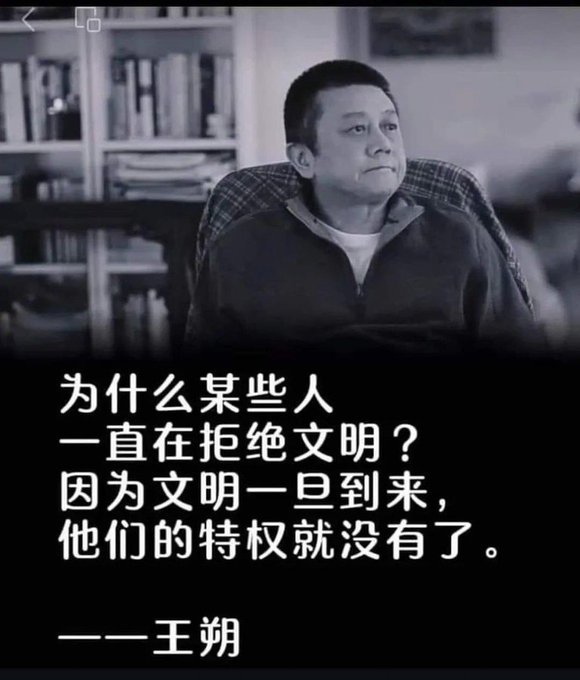 容儿 tweet media