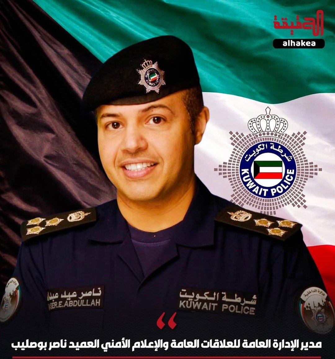 ناصر الدوسري tweet media