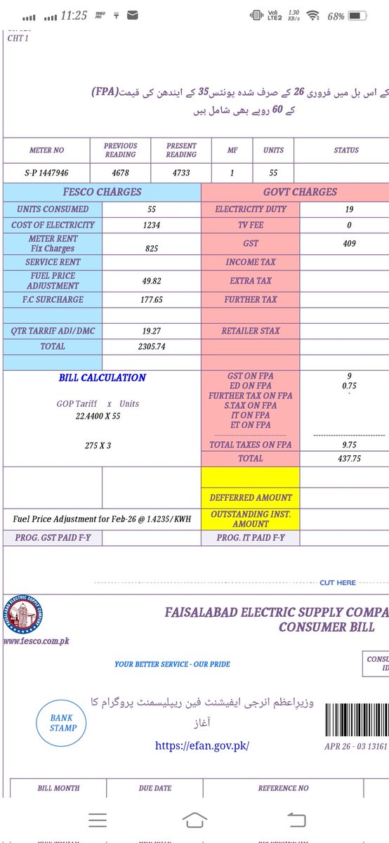 syednaqvi57214's tweet image. کسے کنجری دے بچے جب میٹر میں نے خود خریدا اور لگایا بھی اپنی دیوار پہ ہوا تو یہ اور کے بچے واپڈا والے کس چیز کا رینٹ کے رہے

@MaryamNSharif @FescoOfficial
@Asadrchaudhry  #Lahore #Punjab 
@kabeerraja786 
@RShahzaddk @FarhanKVirk