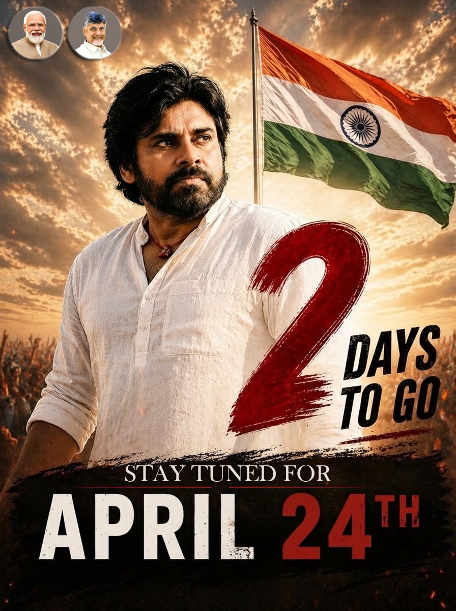 JSPWorks's tweet image. Questions in mind? Answers are loading…When @PawanKalyan moves, the entire state feels it.

A big moment is just 48 hours away.
Don’t miss it. Eyes on @APDeputyCMO

#PawanKalyan
#Janasena”