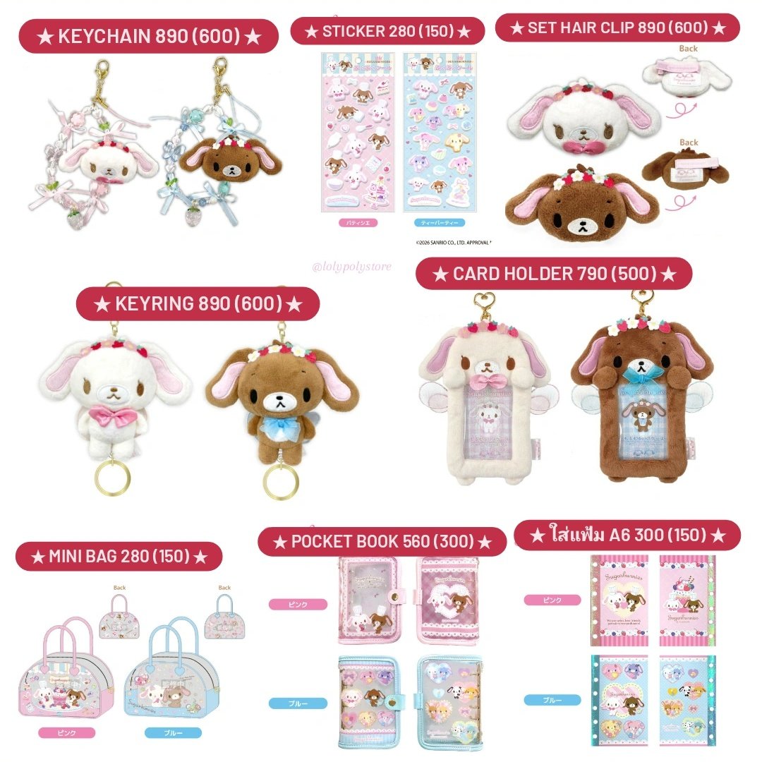 ★ 𝓁ℴ𝓁𝓎𝓅ℴ𝓁𝓎 ★ Stׁׅᨵׁׅꭈׁׅꫀׁׅܻ 🏠 tweet media