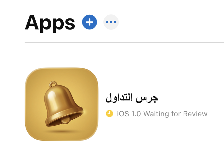 Naif AlQazlan - نايف القزلان tweet media