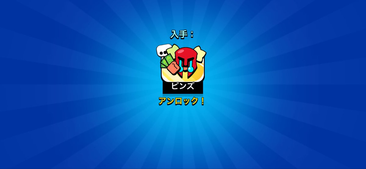 よっしー tweet media