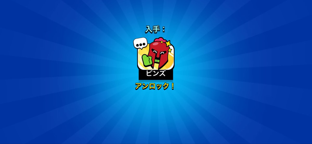 よっしー tweet media