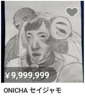 6SyKWNaxG732823's tweet photo. https://t.co/YfThiFYRIe