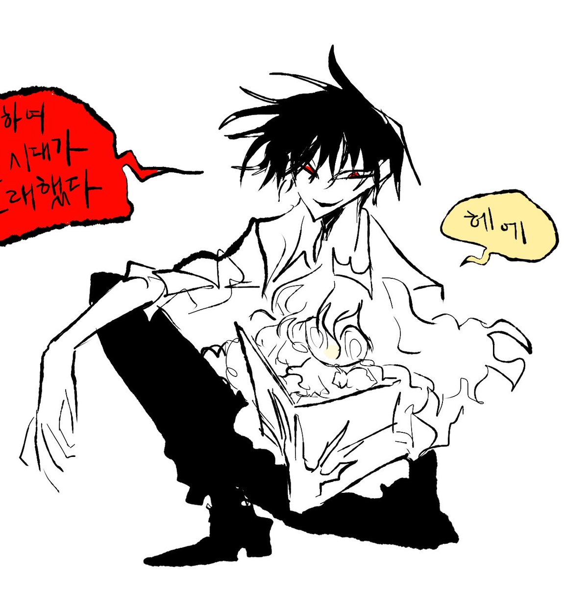 abcb37's tweet photo. @Gold___Z 부끄럽다// 제왕자님도보고가세요 https://t.co/6bXyAtjC6S