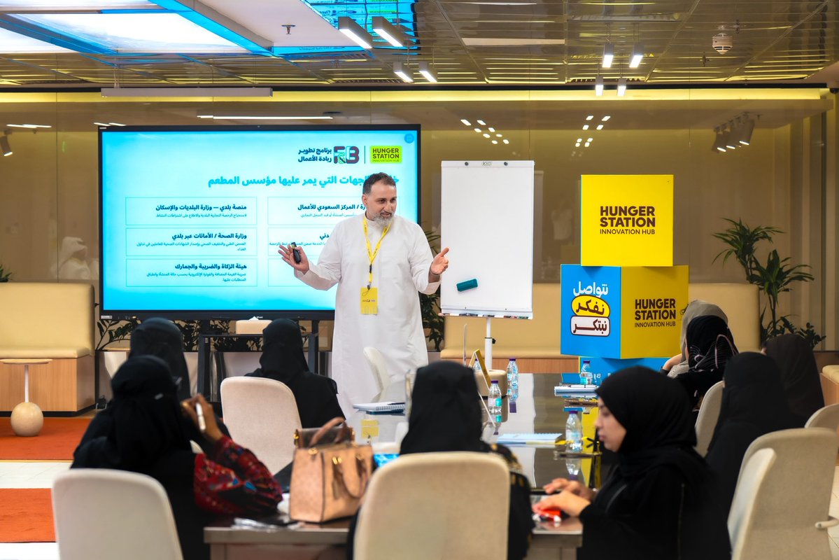 HungerStation | هنقرستيشن tweet media