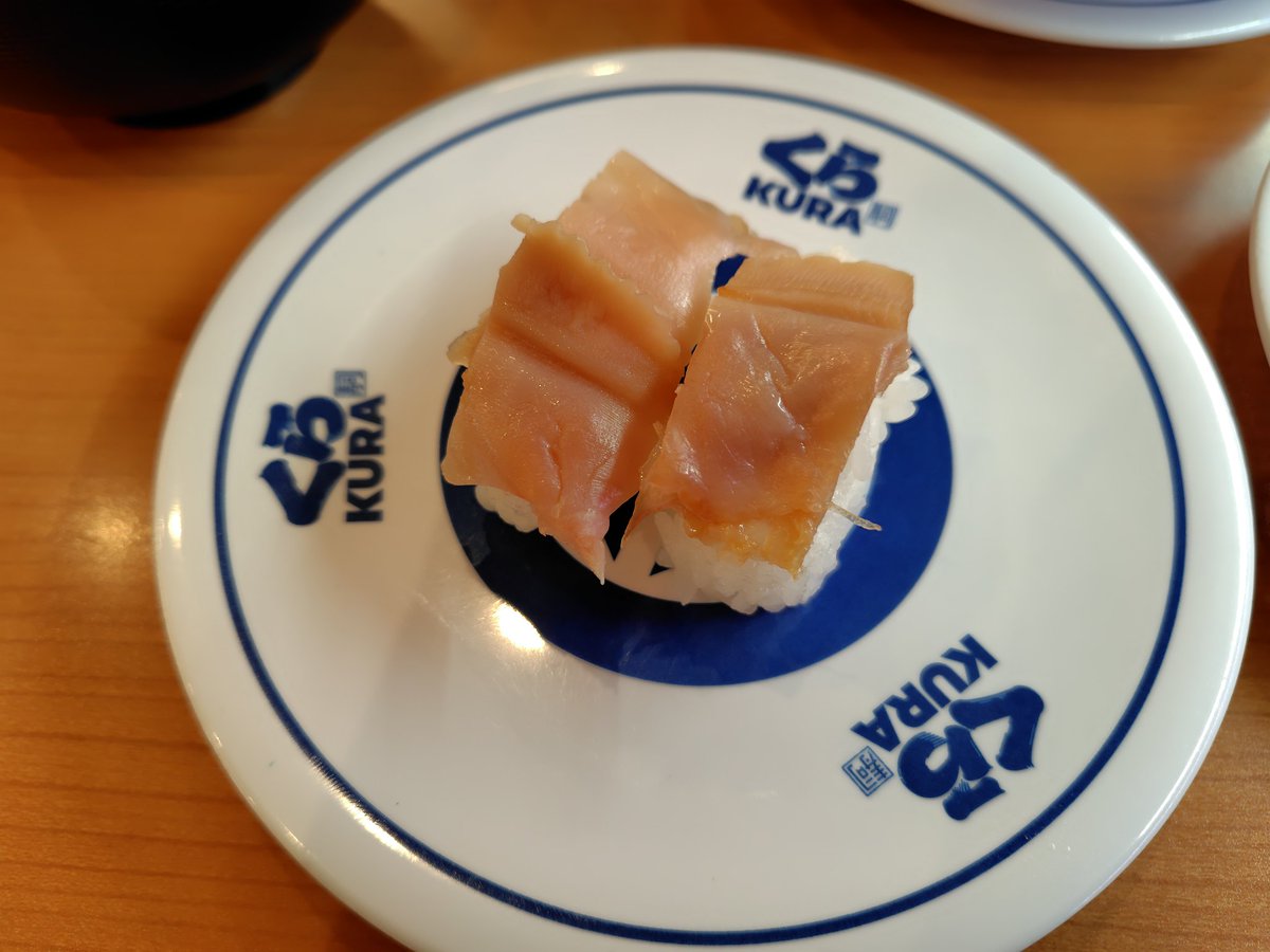 tanichan4060's tweet photo. 今日はくら寿司にて初めて、アイスランドガイを食べました。頑張って、、長生きしたいものですね🐚 https://t.co/nov7odurI4