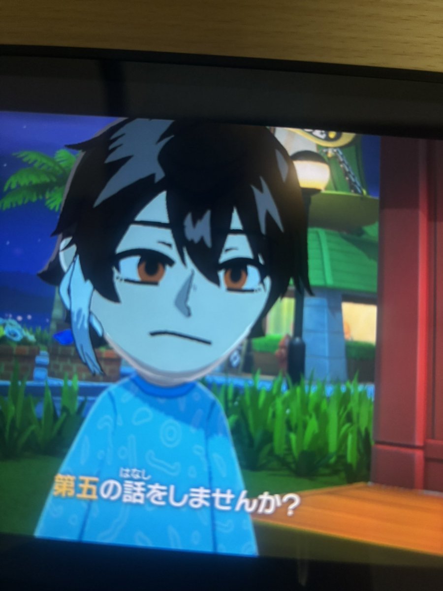 Keee_spt's tweet photo. 第五で友達になるうに https://t.co/7kXNW2htk9