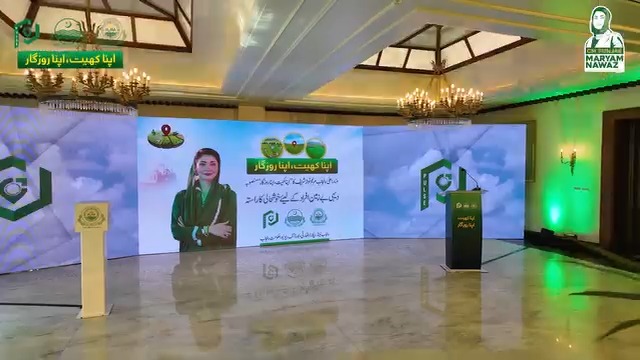 PULSE Project tweet media