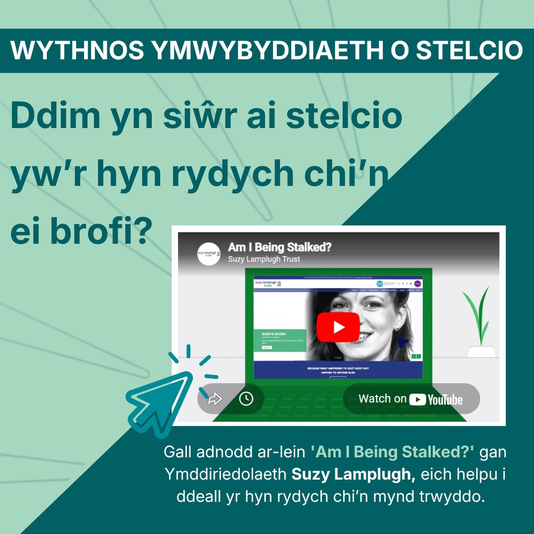 Comisiynydd yr Heddlu a Throseddu De Cymru tweet media