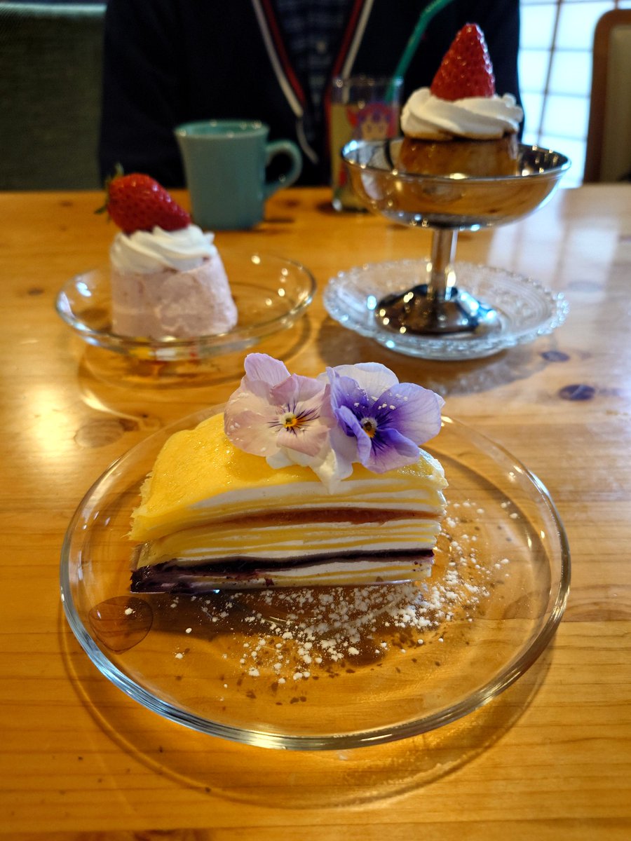 BLUE BOUNDARY👛 tweet media