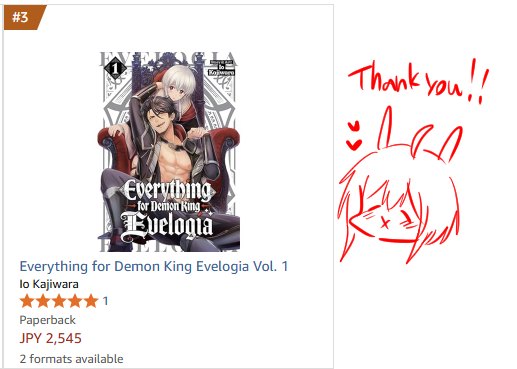 イブロギア英語翻訳版、今確認したらTOP３に入ってました！！
お買い上げしてくださった皆様ありがとうございます！！(///´•̥ × •̥` )✨️✨️
さっそくのレビューもすっっごく嬉しいです…！！🐇🐃❤❤ビッグラブ…！！

Everything for Demon King Evelogia Vol. 1 a.co/d/07qEJPee