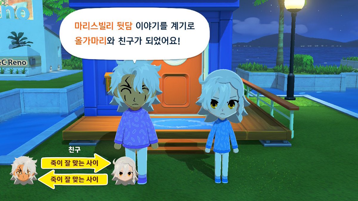 목 15 / 🏍️ tweet media