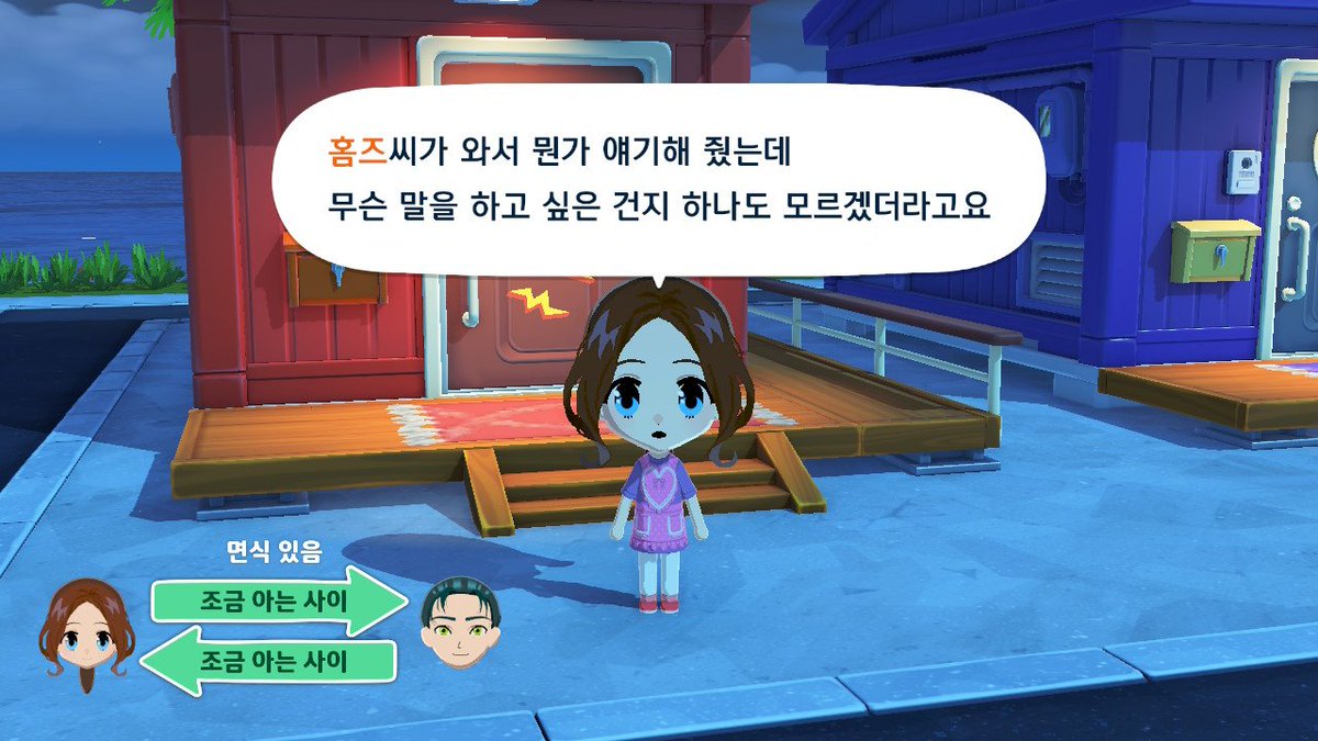 목 15 / 🏍️ tweet media