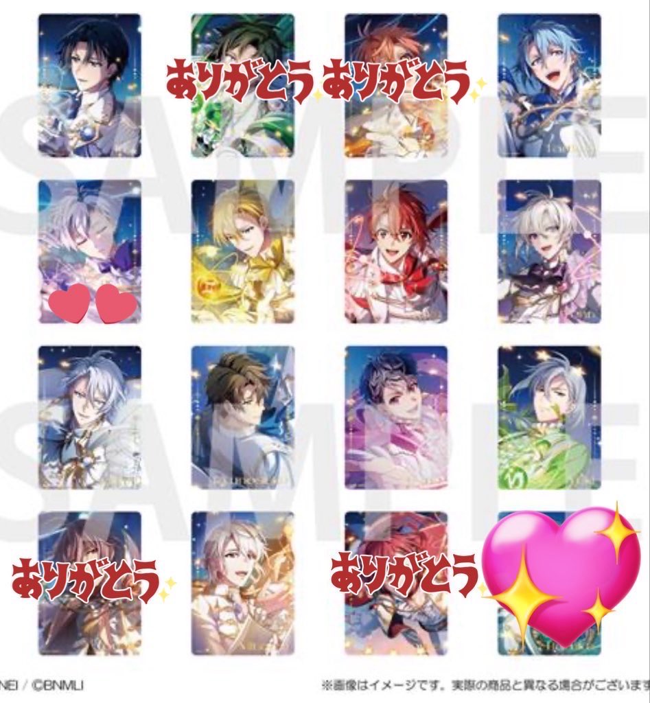 あお＊お取引用(初回ﾂｲﾌｨ必読) tweet media