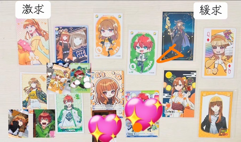 えな　静岡ファンミ参戦 tweet media