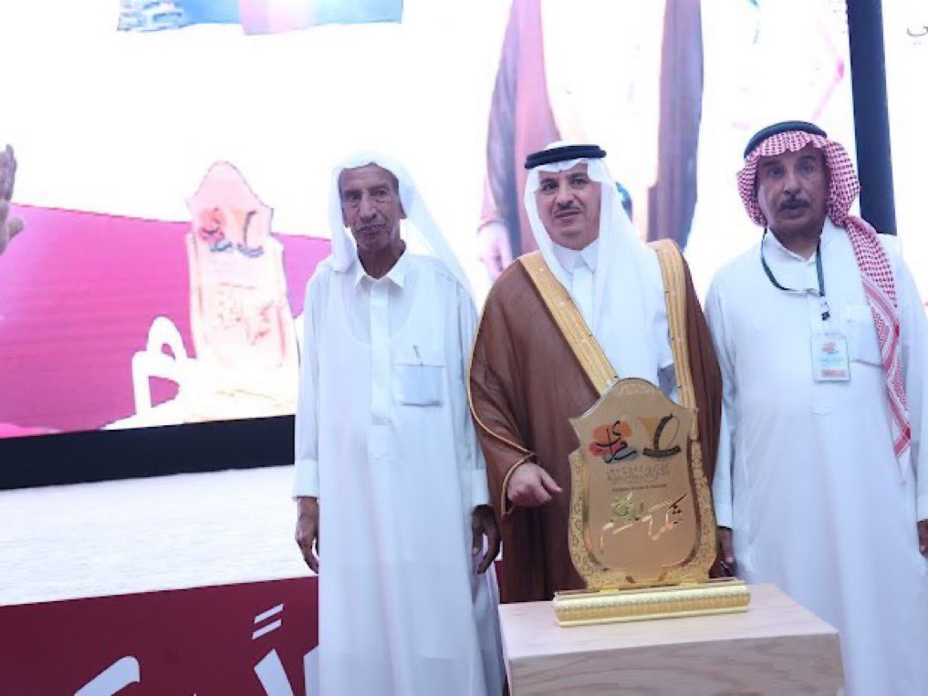 يوسف عبدالرحمن الوهيب tweet media