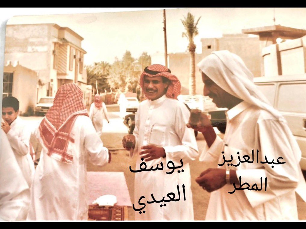 يوسف عبدالرحمن الوهيب tweet media