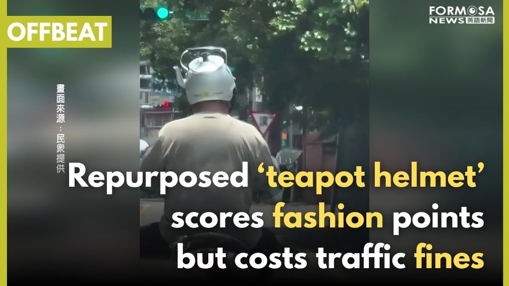 FTV_Taiwan_News's tweet image. Let’s hope Balenciaga doesn’t see this
Take a look:
english.ftvnews.com.tw/news/2026422W0…

#helmet #teapot #teapothelmet #safety #scooter