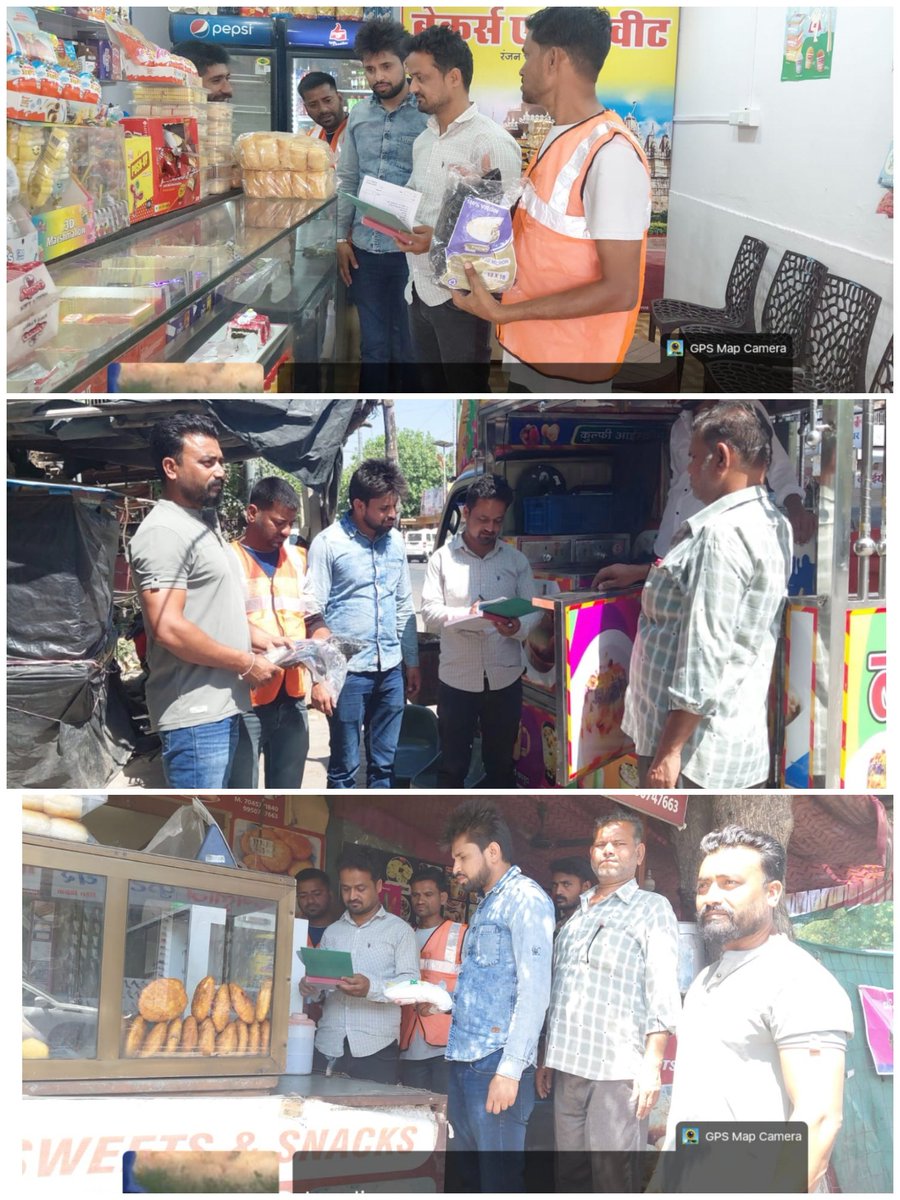 Nagar Palika Bali tweet media