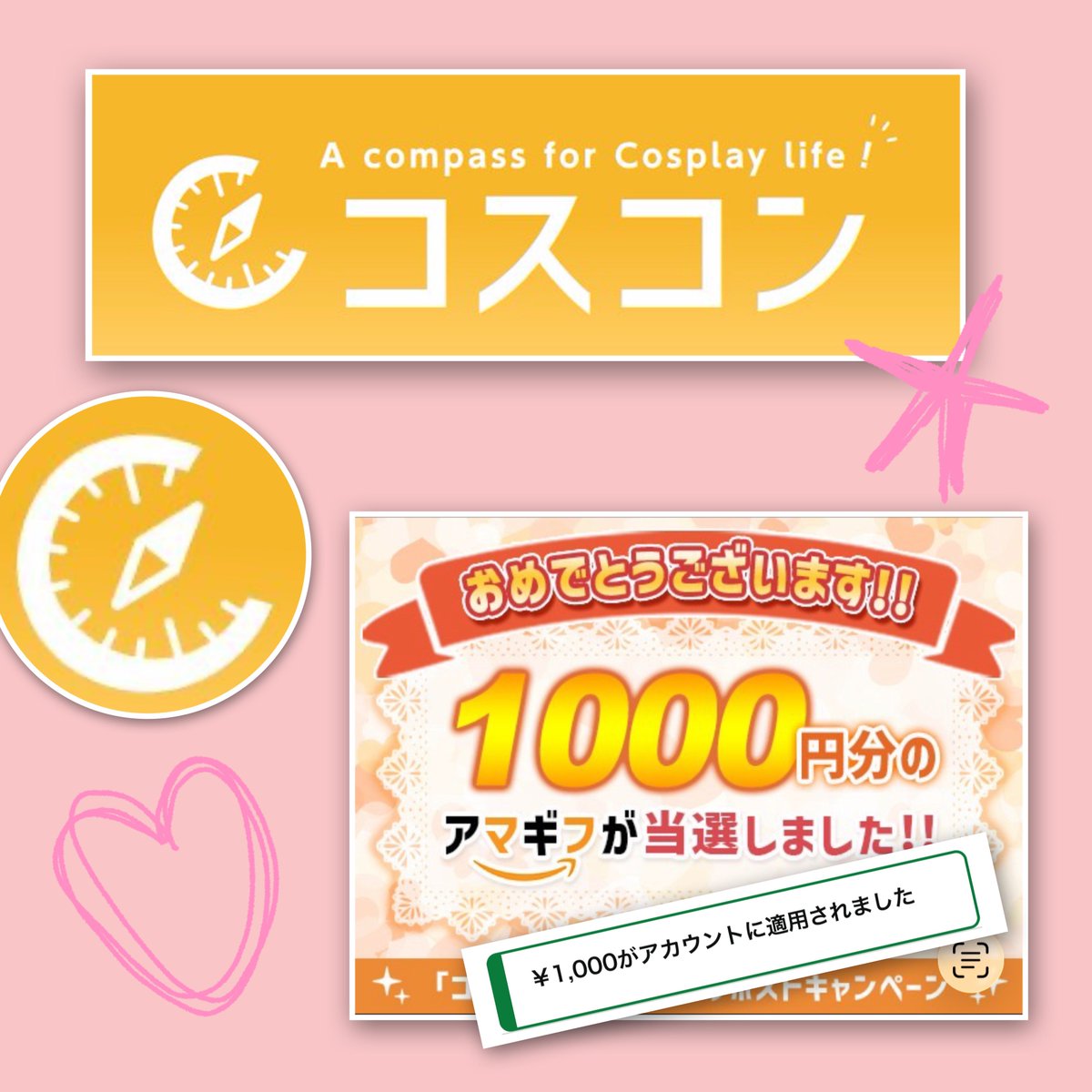 つなぶっしゅ tweet media